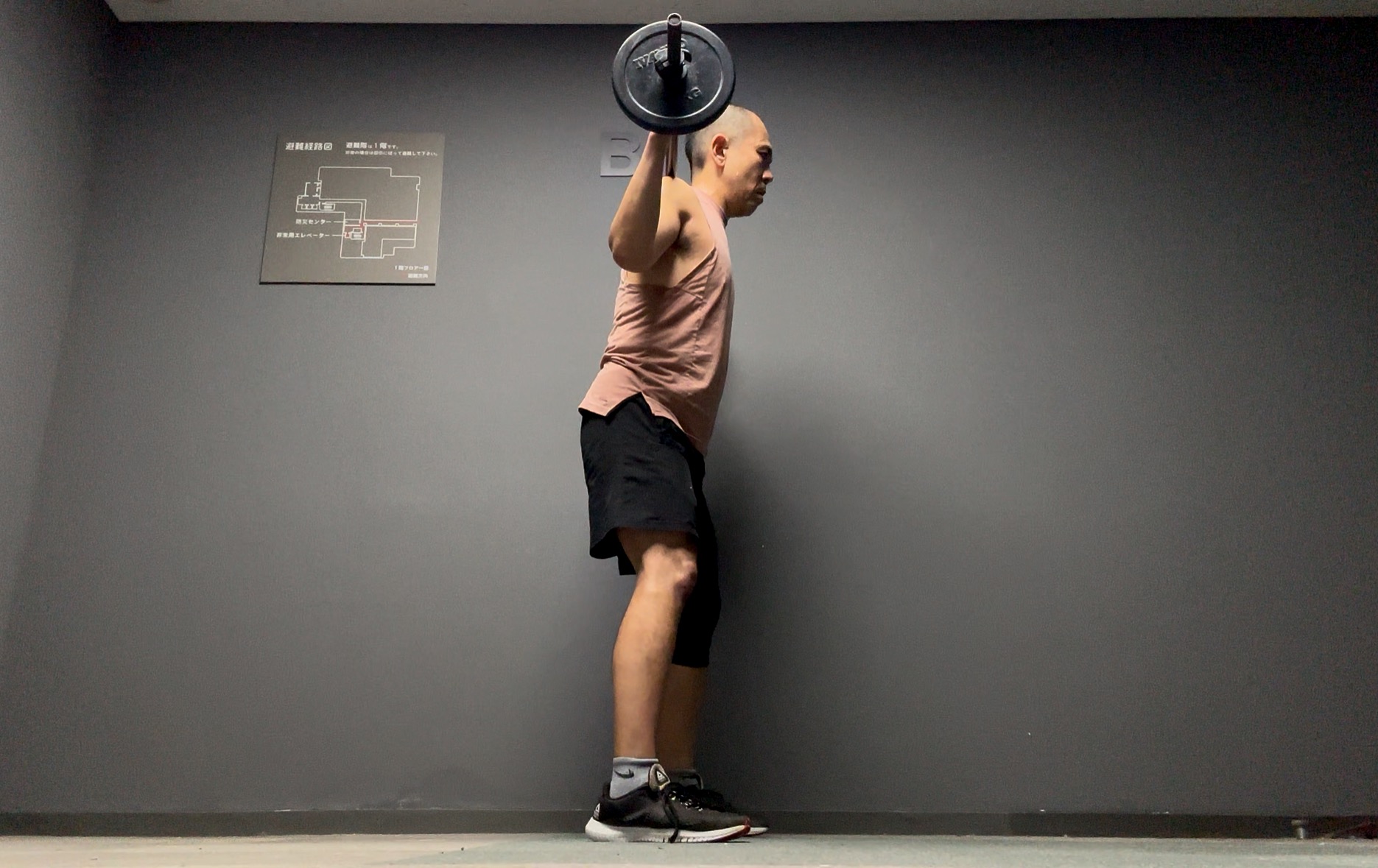 ボディパンプ134-7,ランジ,コリオ,テクニック,ポイント